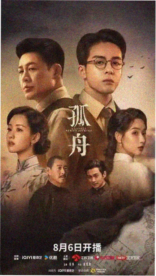 蜜桃影视免费观看 热门剧集