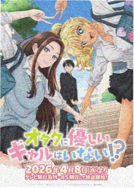 蜜桃影视免费观看 资讯配图